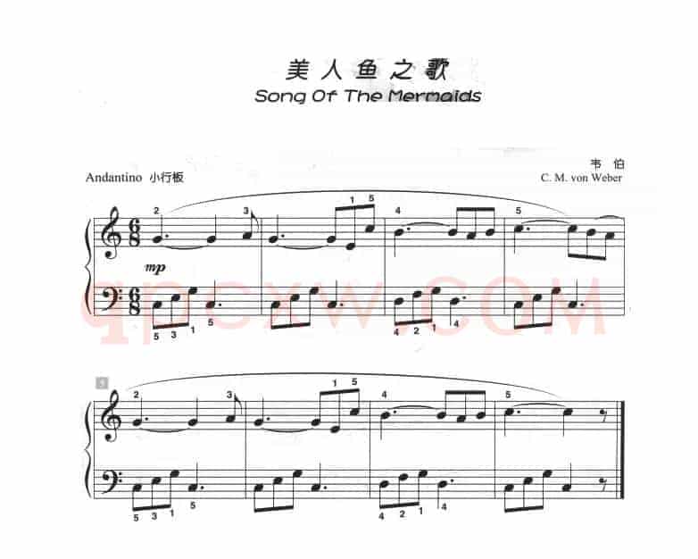 美人鱼之歌（儿童古典钢琴小品）