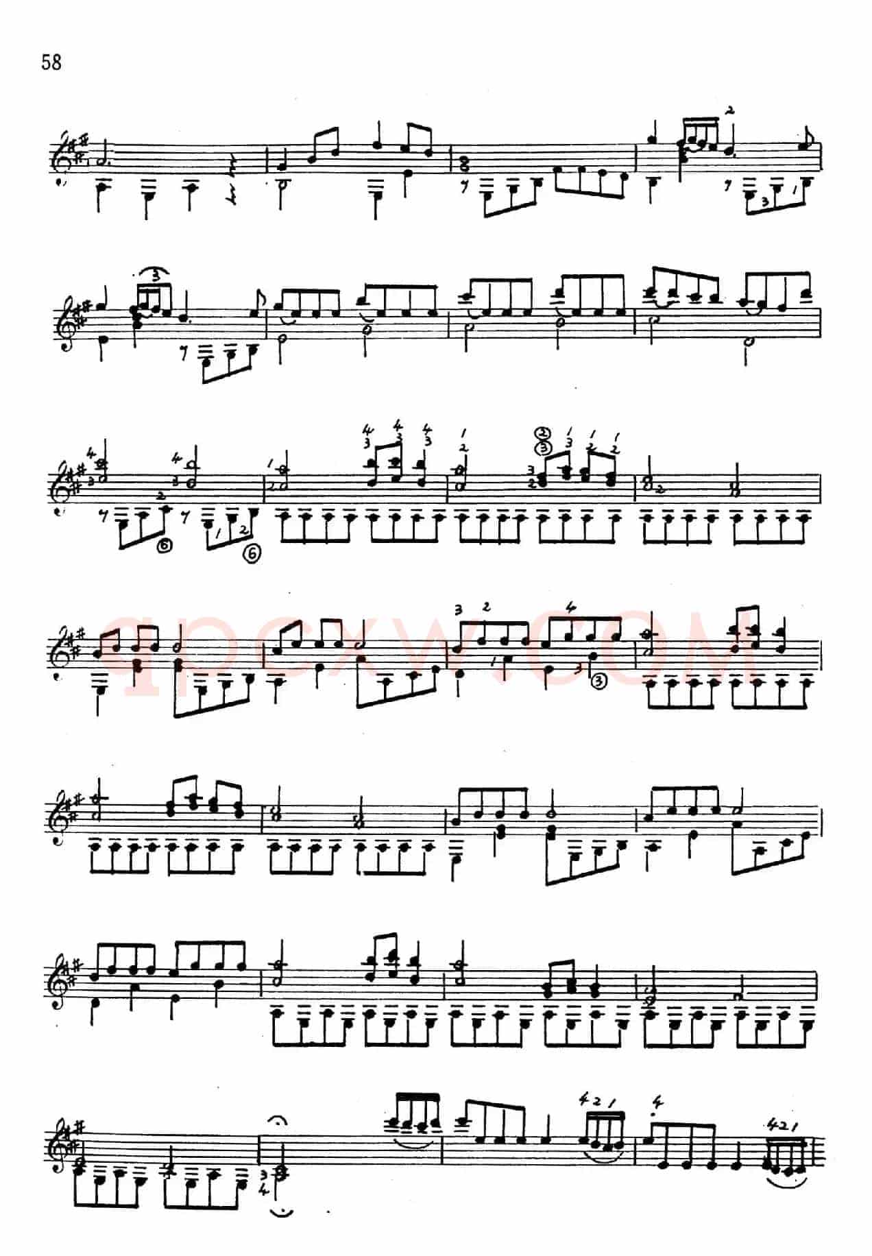 吕昭炫作品集：独章第一号