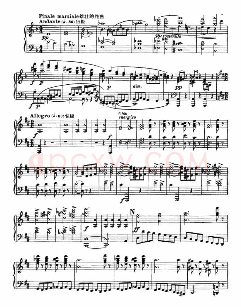 第四协奏曲（D小调）（小提琴+钢琴）