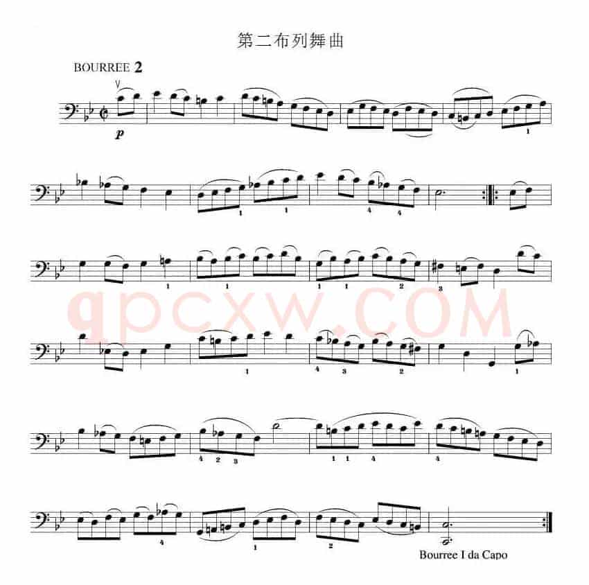 第二布列舞曲（大提琴谱)）