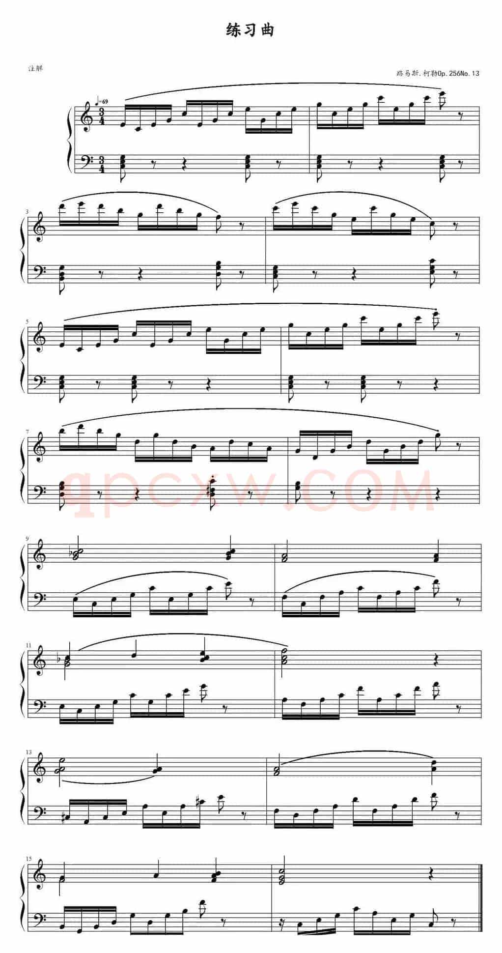 路易斯·柯勒练习曲Op.256，No.13