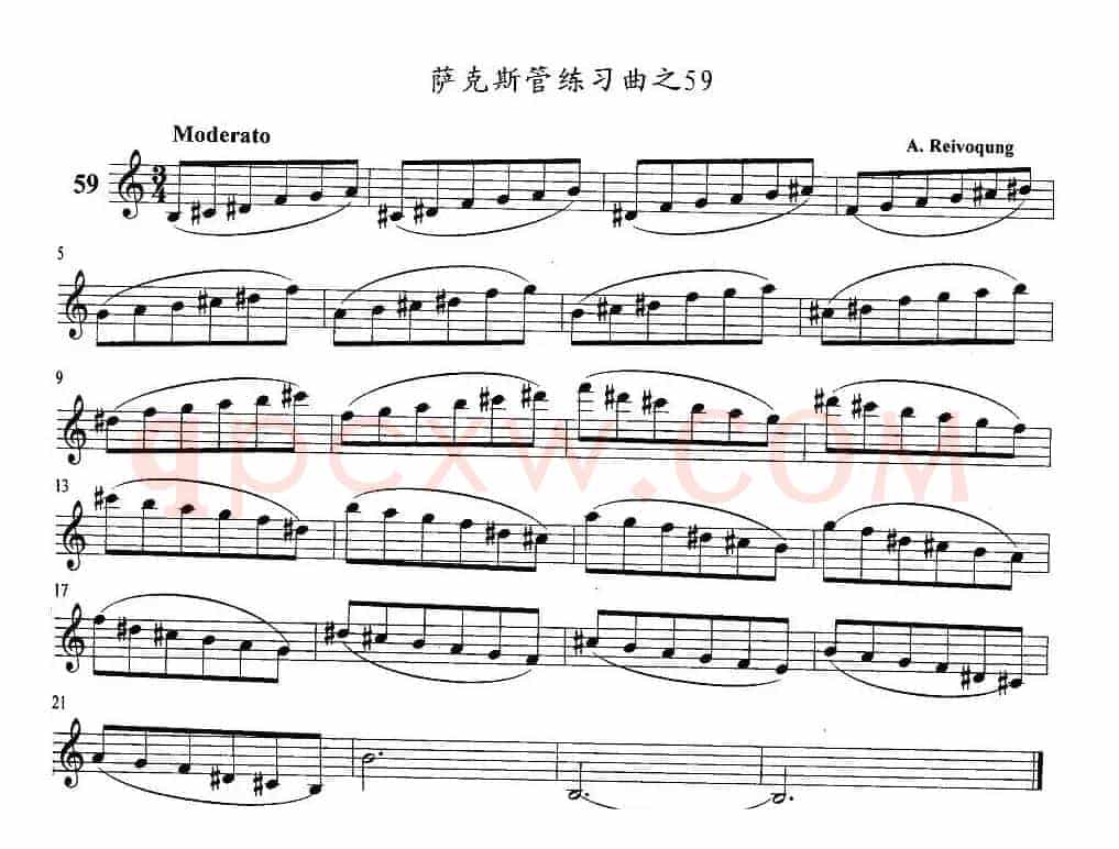 萨克斯管练习曲（51—60）