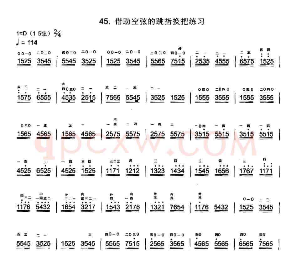 借助空弦的二胡跳指换把练习