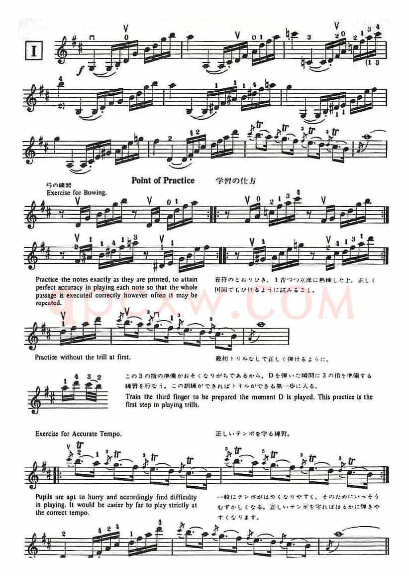 铃木小提琴教材第十册（Suzuki Violin School Violin Part VOLUME 10）