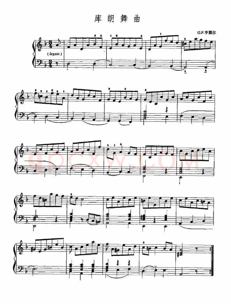 库朗舞曲（G·F·亨德尔作曲版）