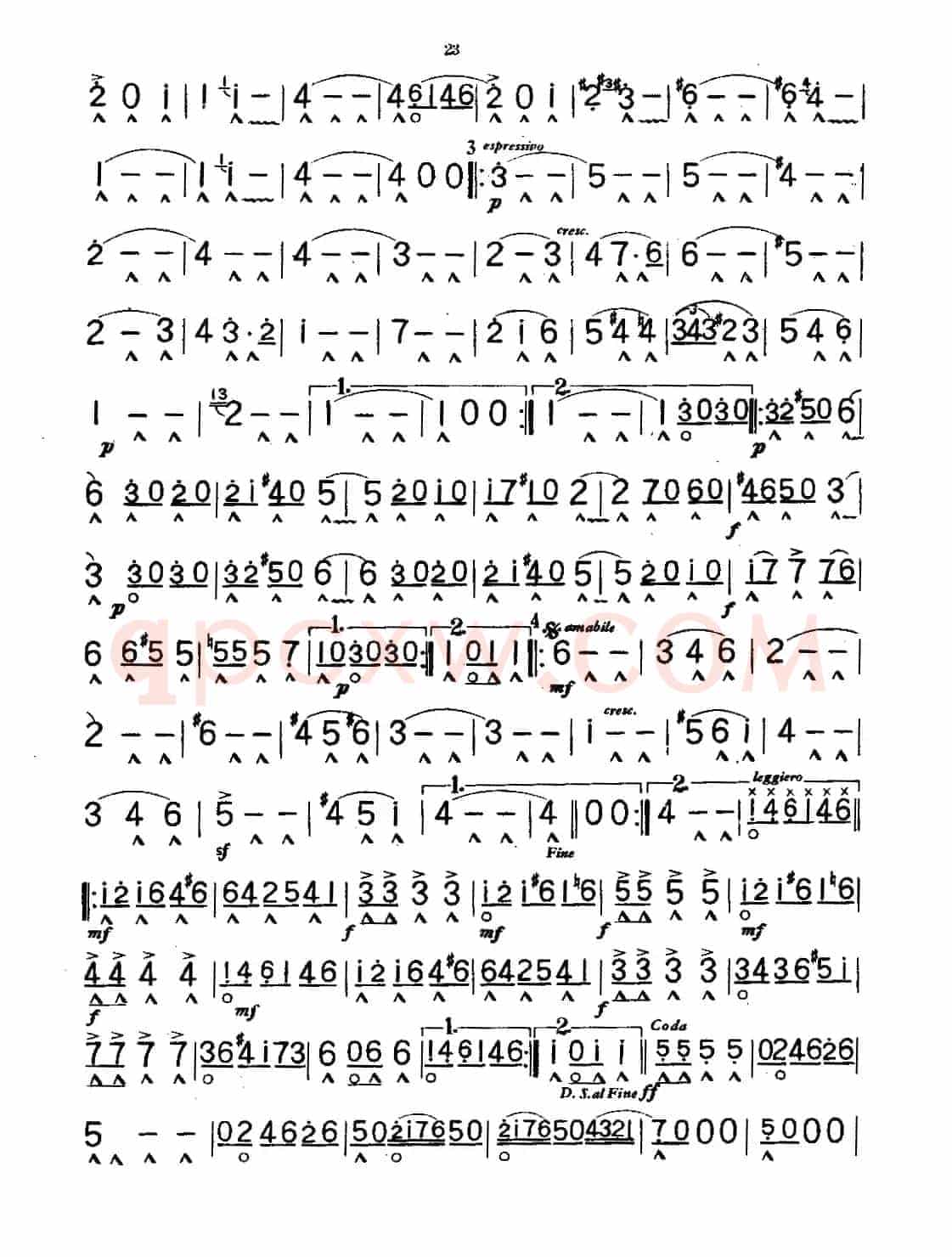 溜冰圆舞曲