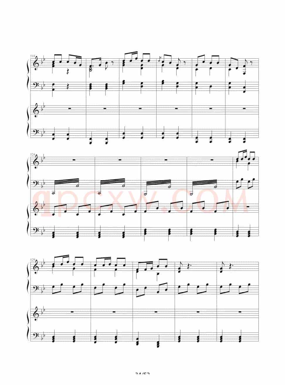 《功夫》主题曲