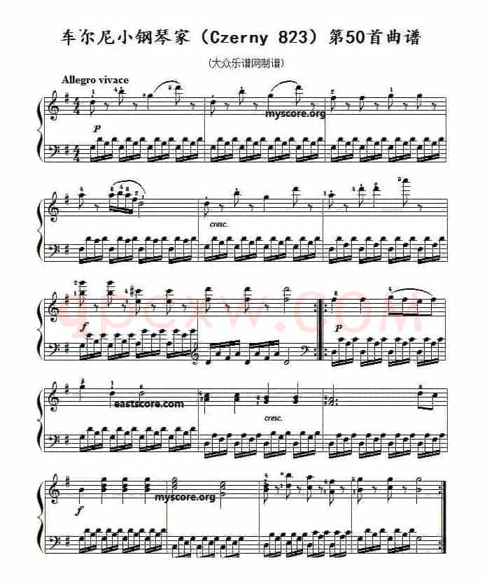 车尔尼《 小钢琴家》（Czerny 823）第50首（曲谱及练习提示）
