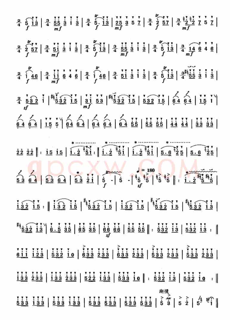 笛箫九级考级曲目：欢乐的节日