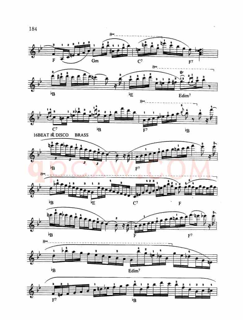 即兴曲