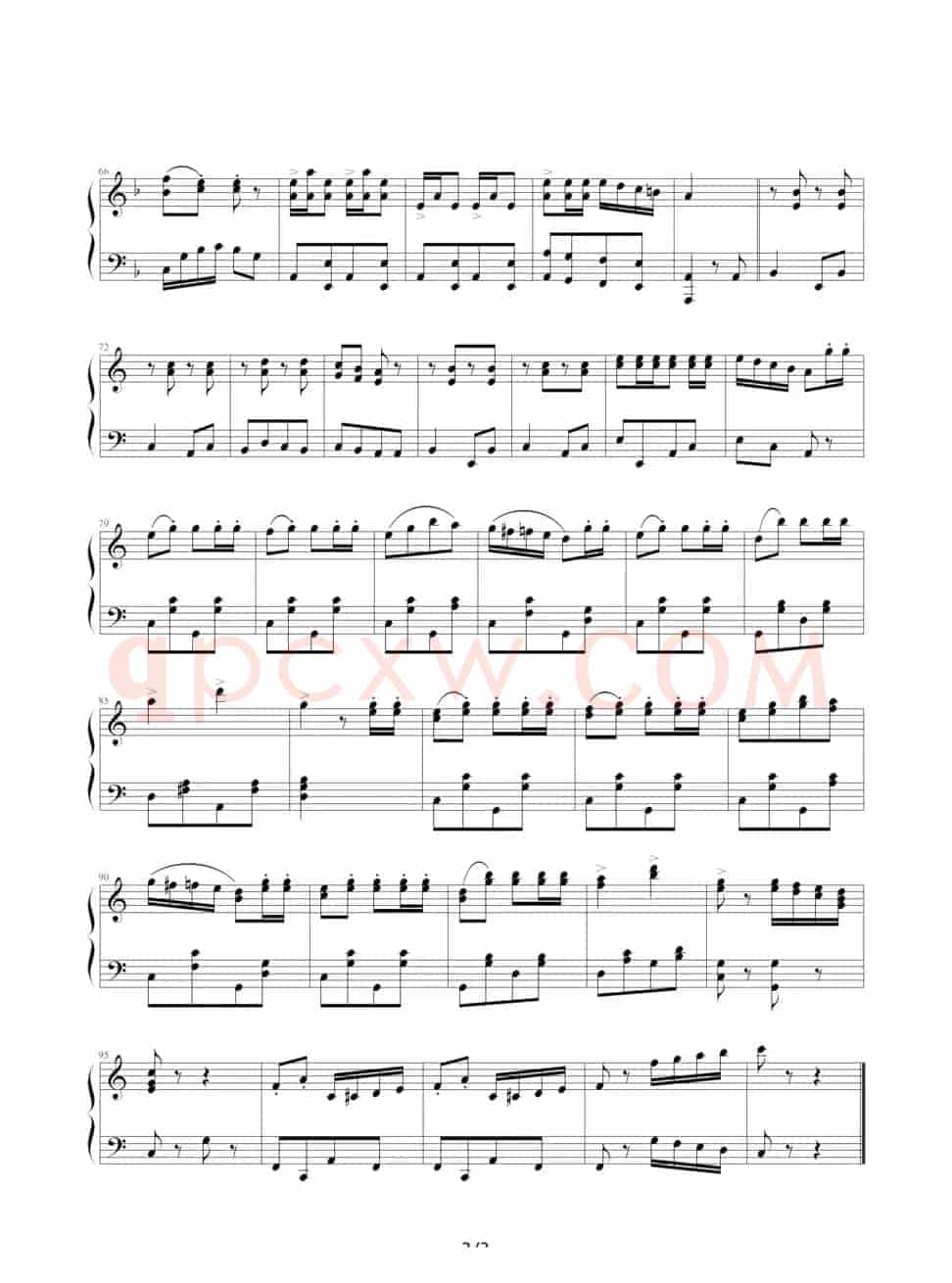 玩具兵进行曲