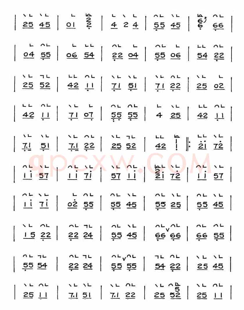 出水莲（饶宁新版本）