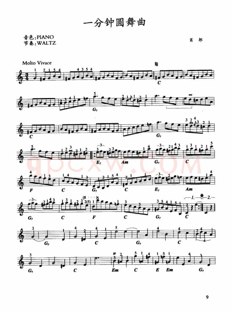 一分钟圆舞曲
