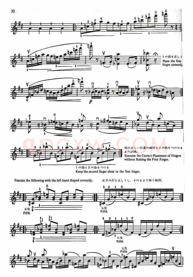 铃木小提琴教材第十册（Suzuki Violin School Violin Part VOLUME 10）