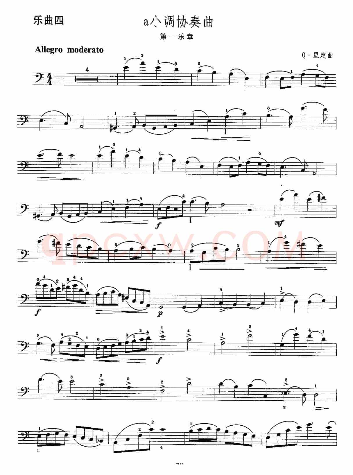 a小调协奏曲（第一乐章）（大提琴）
