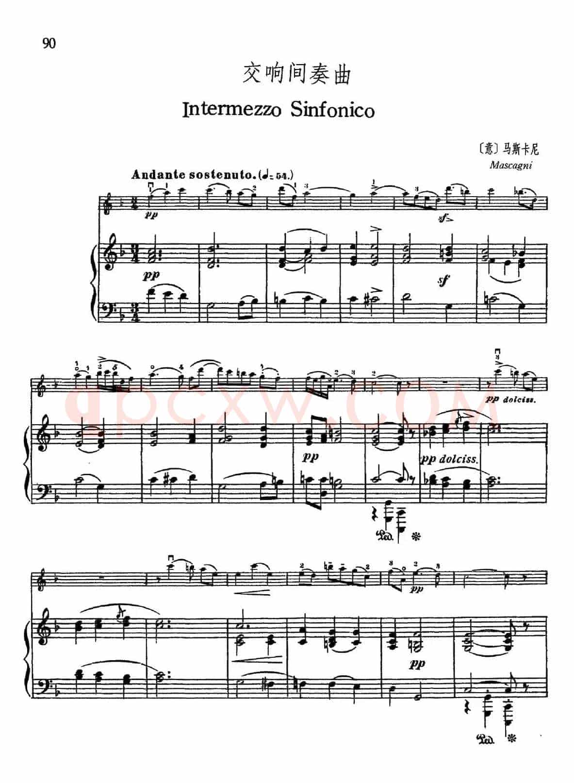 交响间奏曲（Intermezzo Sinfonico）（小提琴+钢琴伴奏）