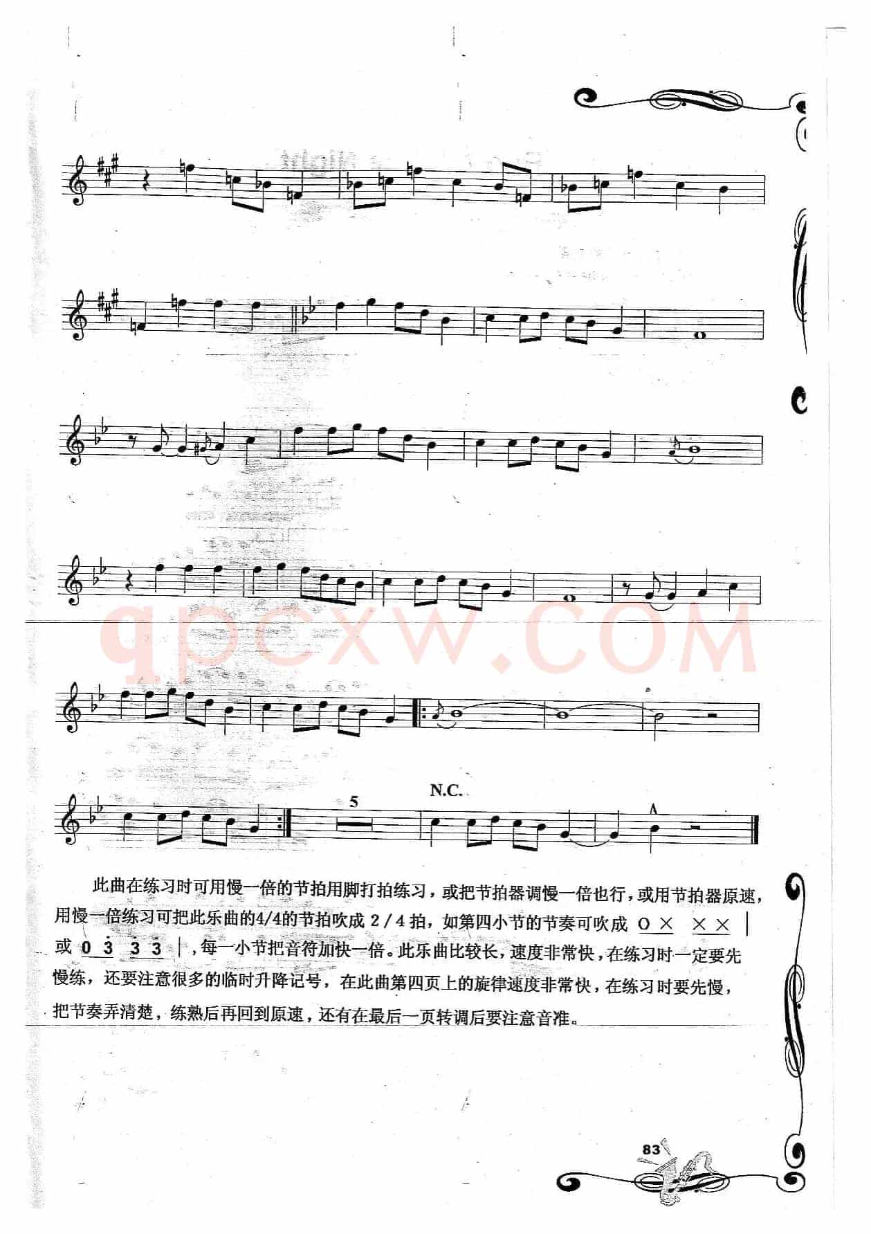 Sleigh Ride 雪橇行