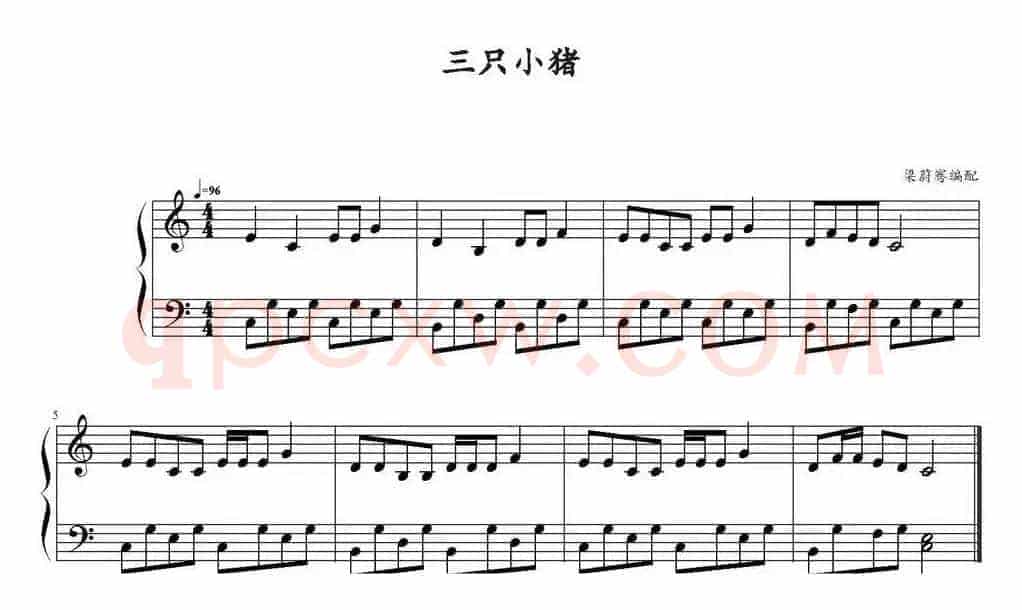 三只小猪