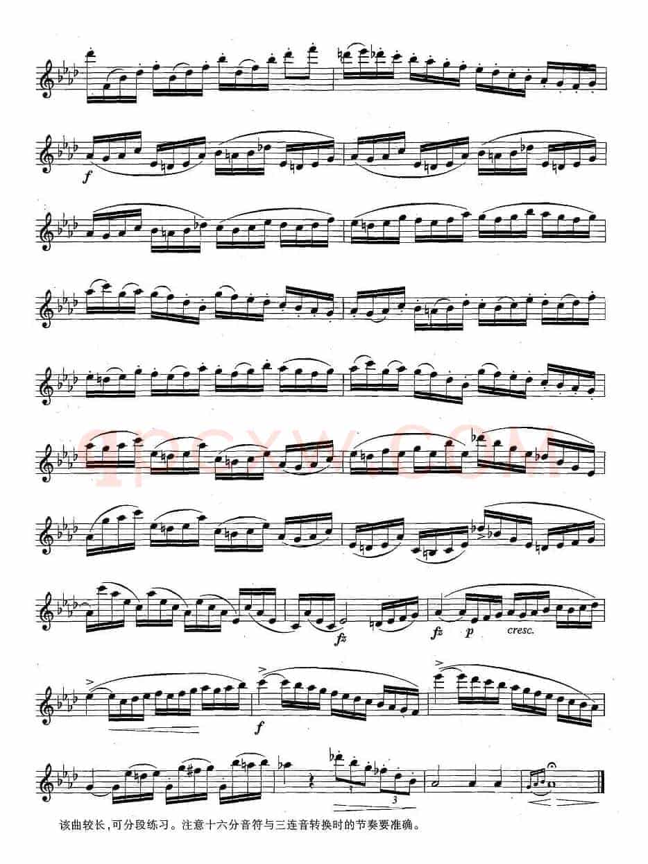 萨克斯练习曲合集（4 —22）断音与重音练习