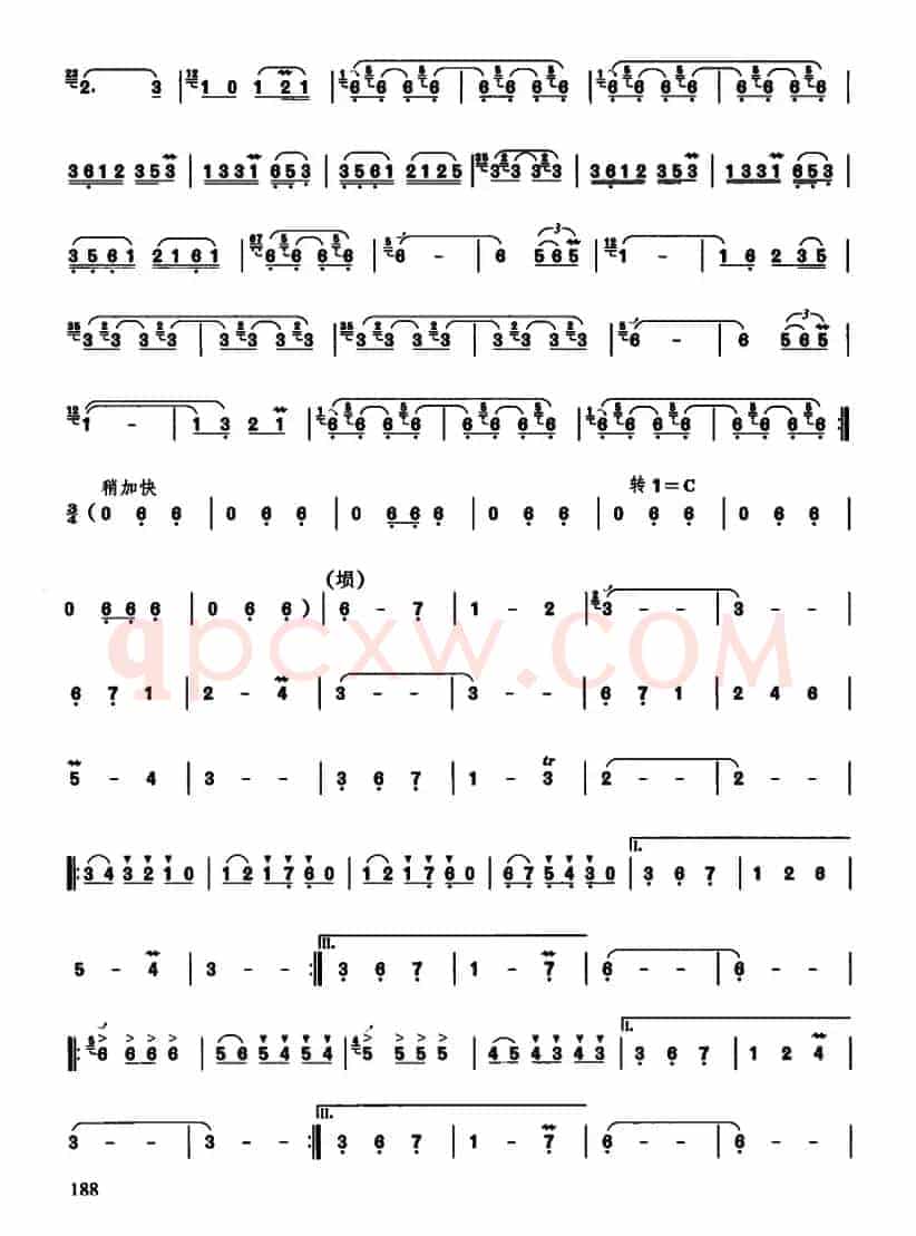 中华情（器乐组曲）