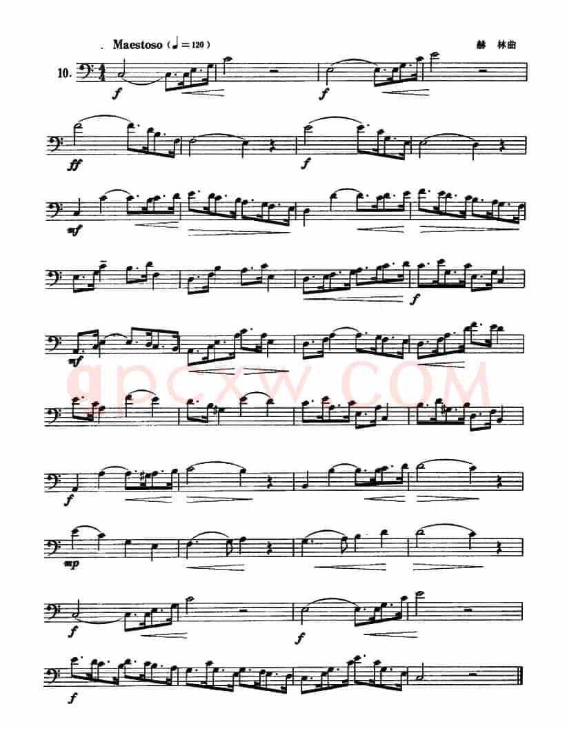12首长号练习曲