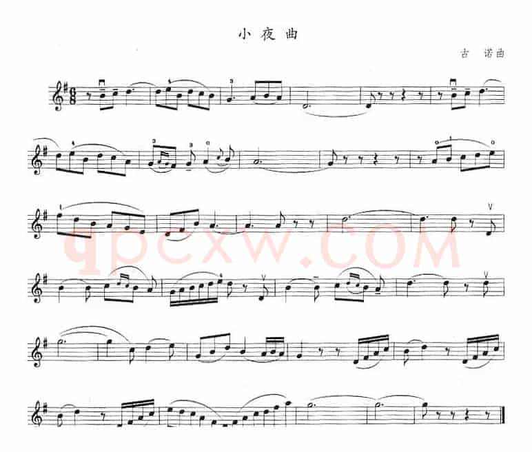 小夜曲（古诺作曲版）