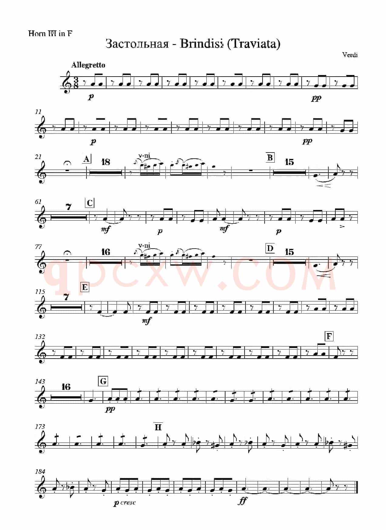 Brindisi (La Traviata)(管弦乐队分谱)