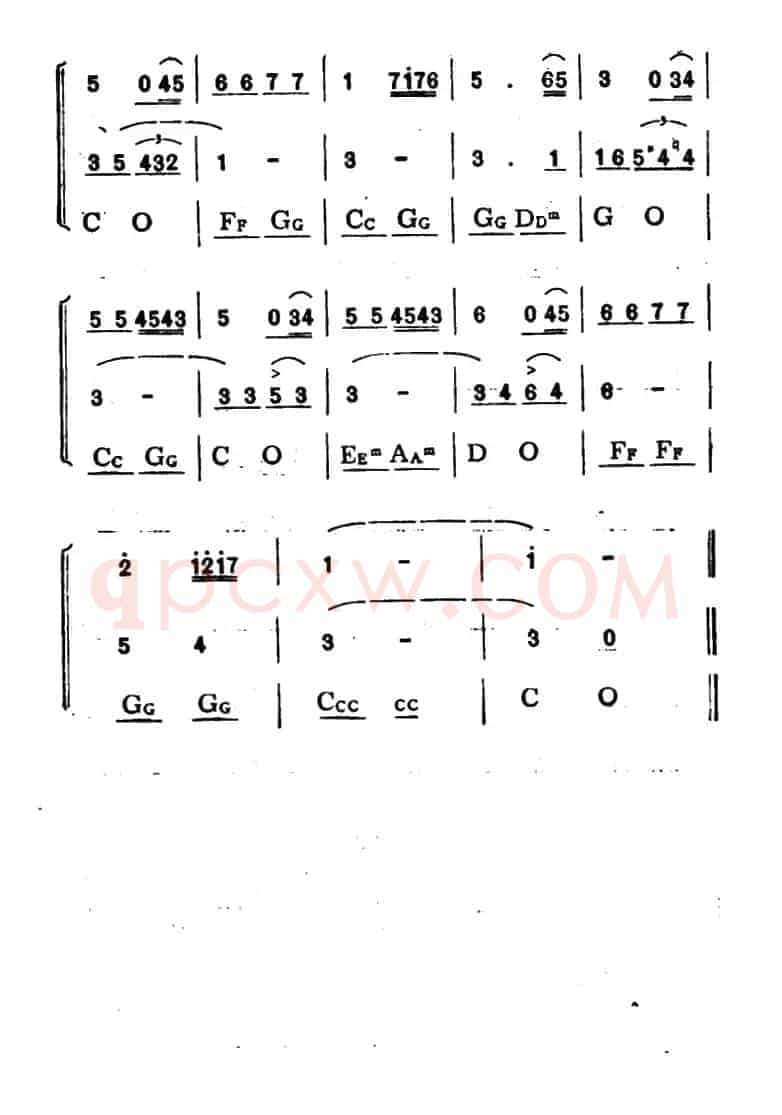 祝你幸福（三重奏）