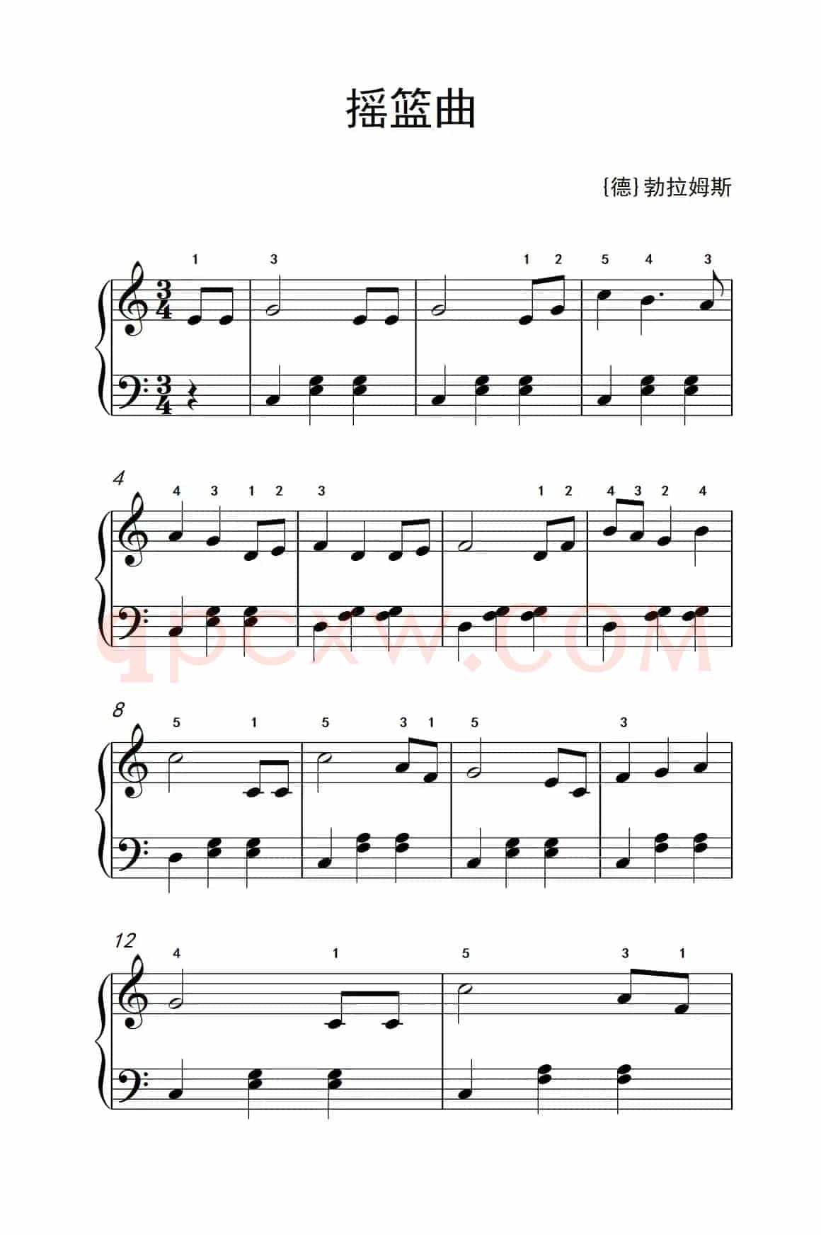 摇篮曲（老年大学 钢琴教程 1）