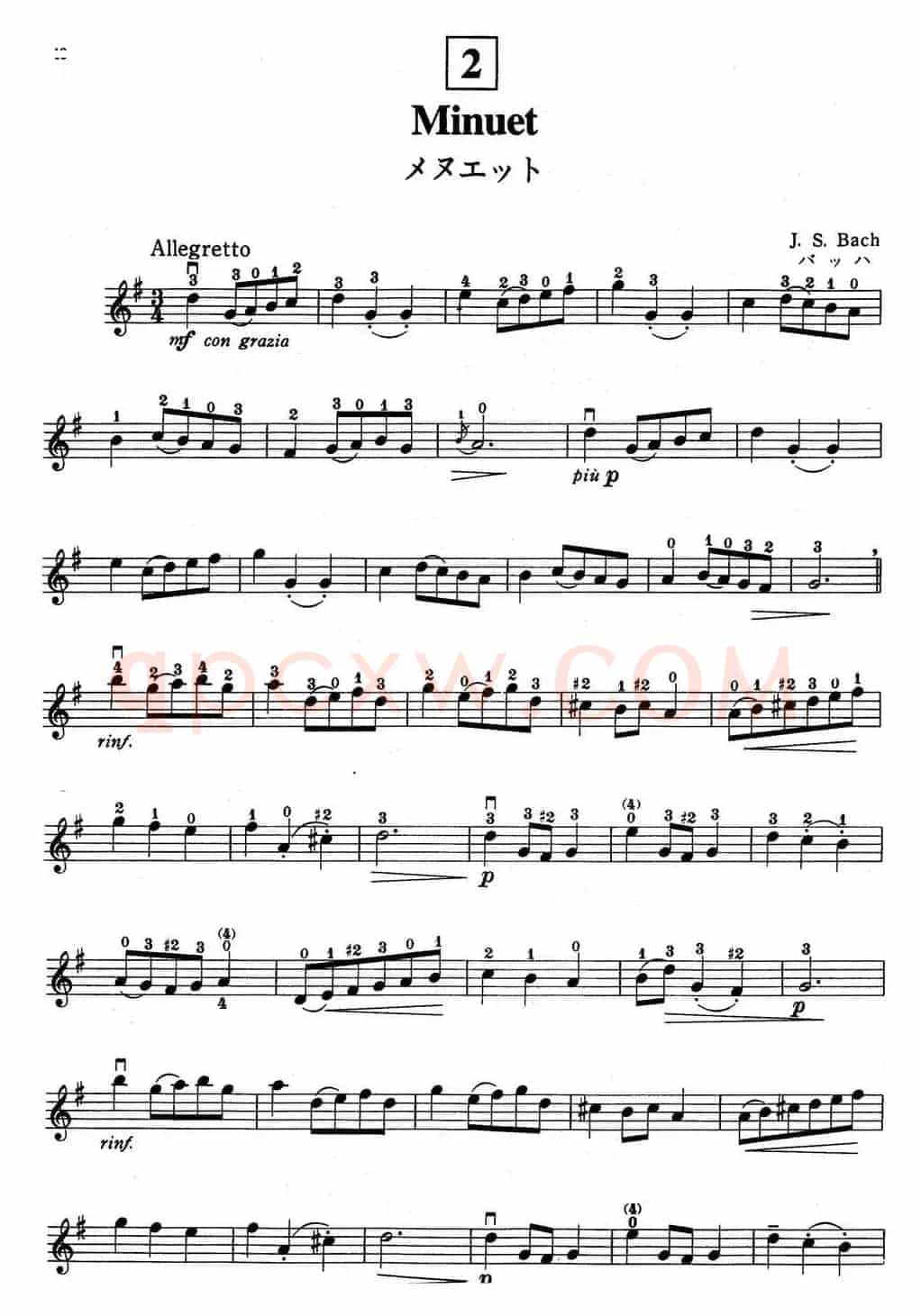 铃木小提琴教材第三册（Suzuki Violin School VIOLIN PART VOLUME 3）