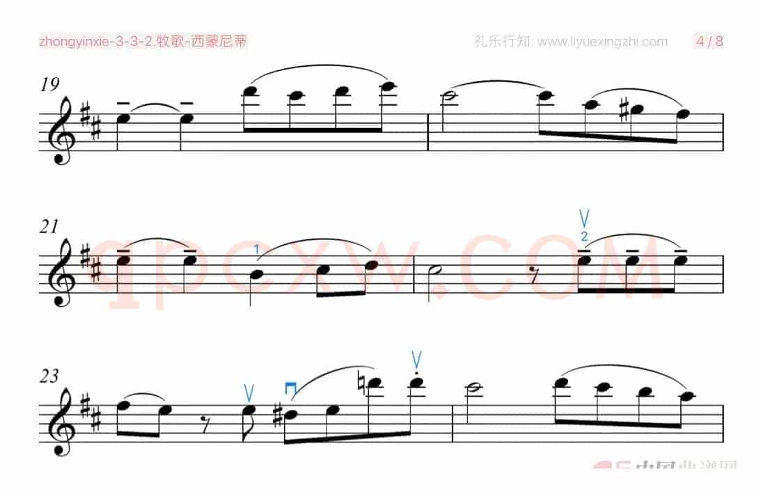 牧歌 [大字排版]（小提琴）