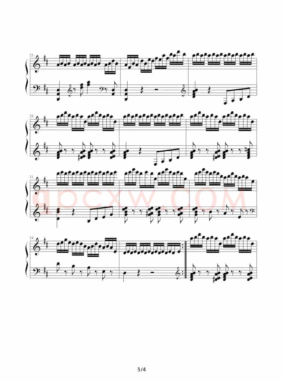 舞剧美人鱼 选曲四首：珊瑚舞