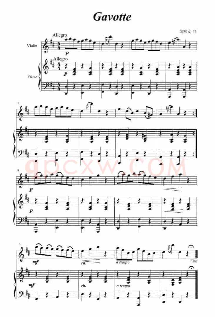 Gavotte（加沃特舞曲）（小提琴+钢琴）