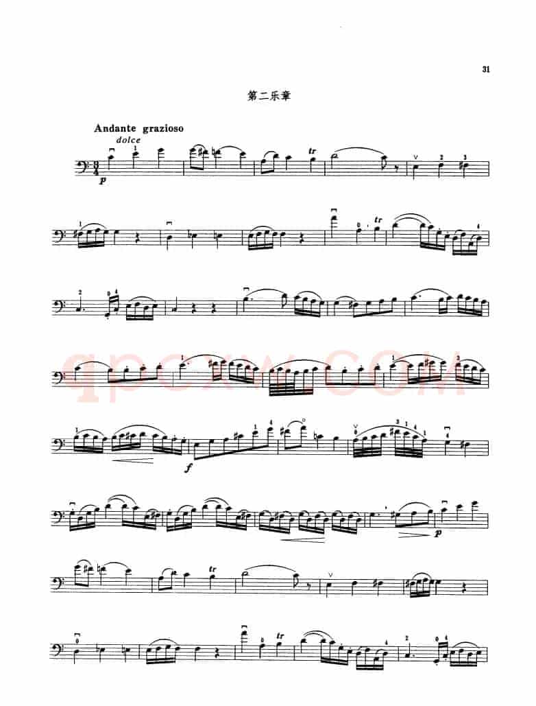第四奏鸣曲 Op.38（大提琴）