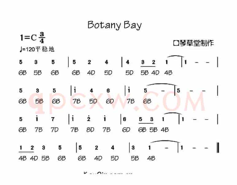 Botany Bay(布鲁斯口琴谱)