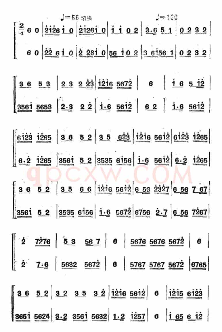 江南丝竹乐曲：行街（笛+二胡）