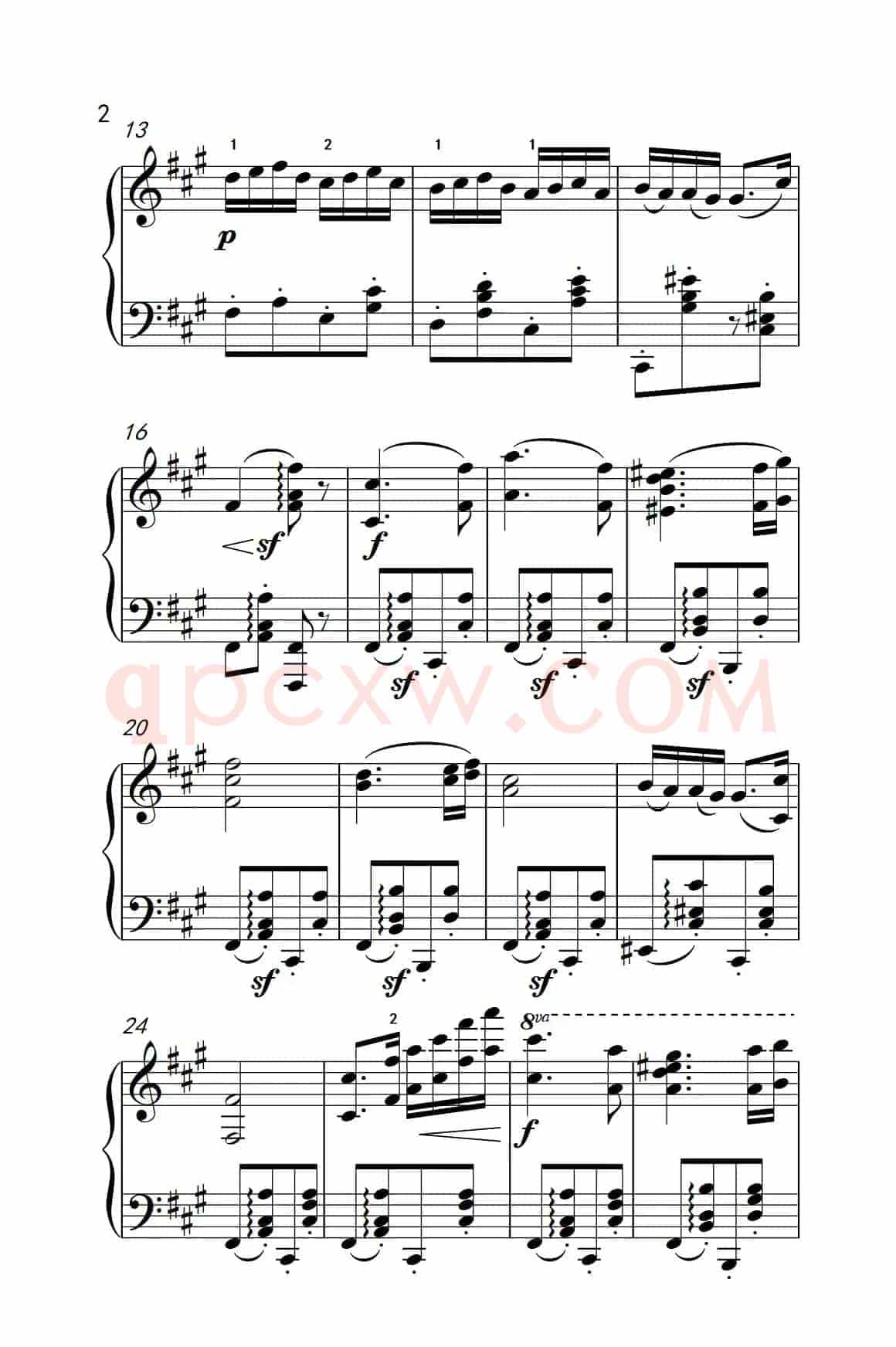 第五号匈牙利舞曲
