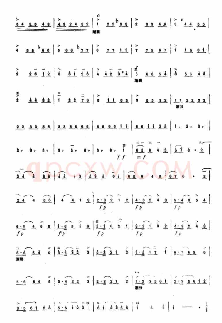 二胡技巧练习曲：重断弓练习