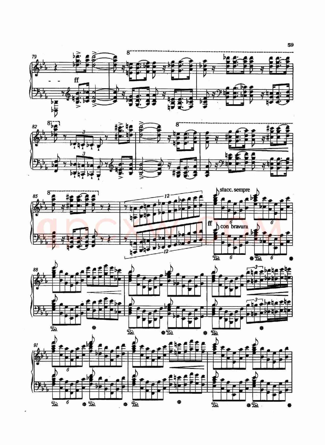 12 Etudes d'execution Transcendante S.139(12首超技练习曲·7)