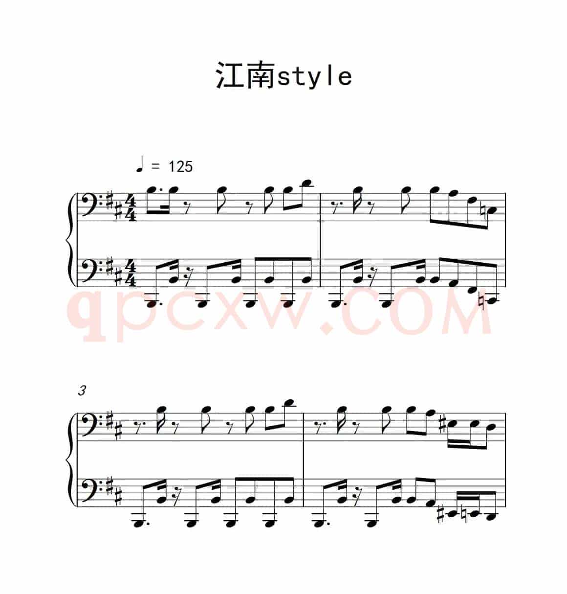 江南style（《弹吧音教》制谱版）