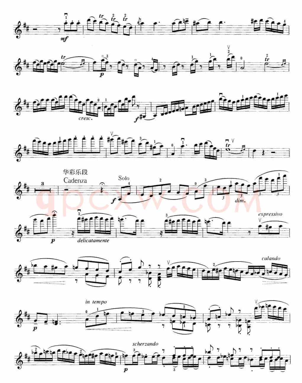小提琴考级第八级：外国乐曲（7首）