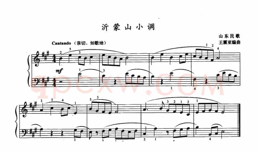 沂蒙山小调（王震亚编曲版）