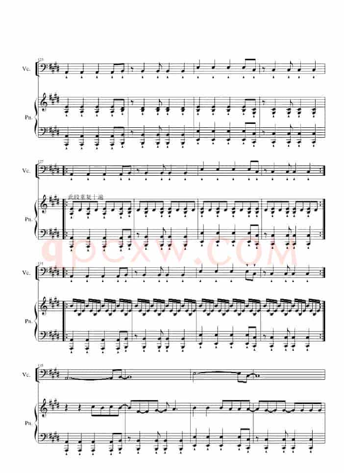 LOVE STORY MEETS VIVA LA VIDA（大提琴+钢琴）