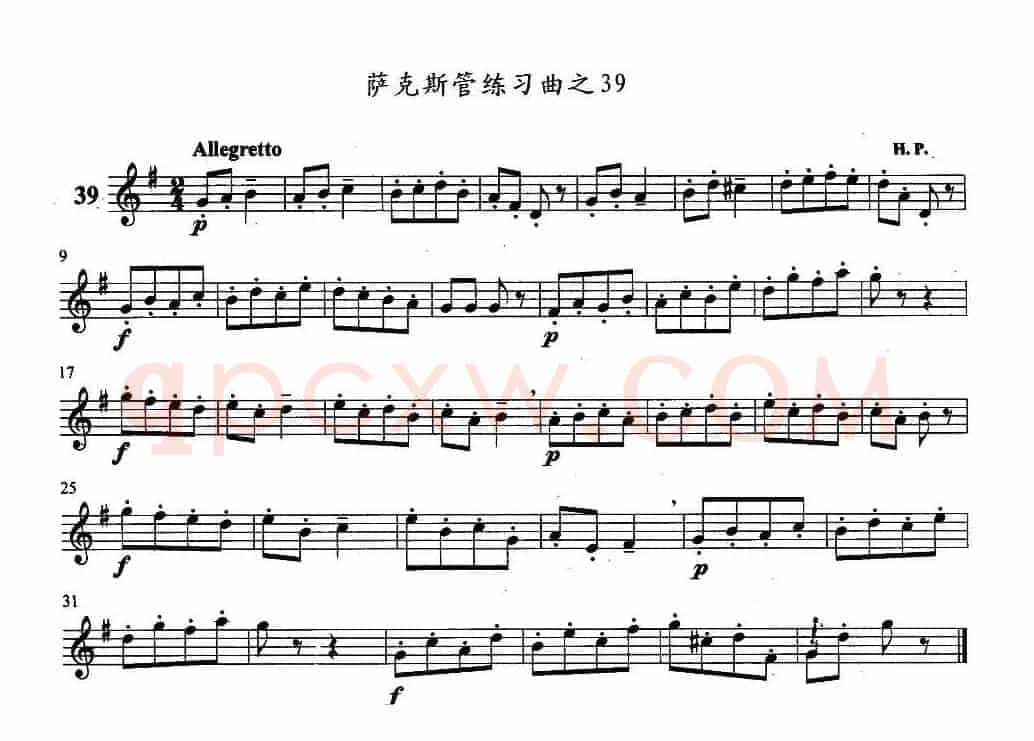 萨克斯管练习曲（31—40）