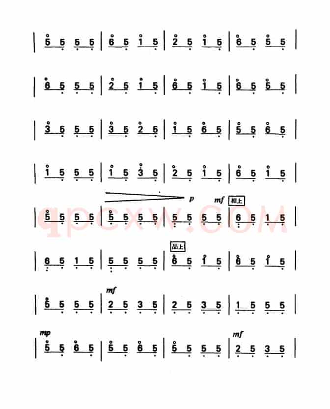 歌舞引