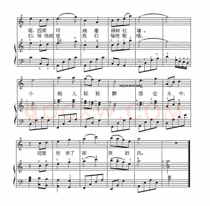 让我们荡起双桨（钢琴启蒙小曲·93）