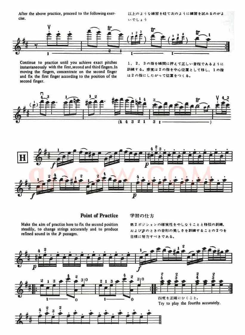 铃木小提琴教材第十册（Suzuki Violin School Violin Part VOLUME 10）