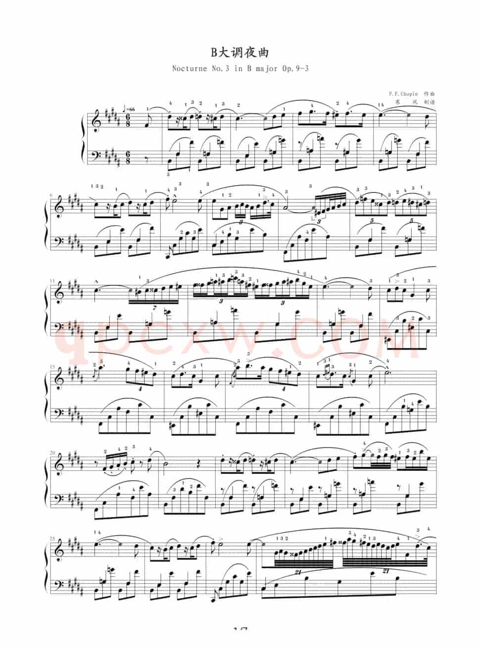 B大调夜曲，Op.9,No.3（肖邦第3号夜曲）