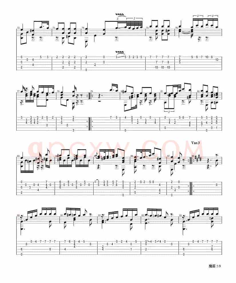 莫扎特魔笛主题变奏曲