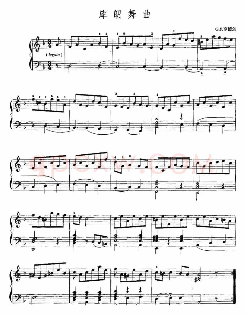 手风琴复调作品：库朗舞曲（G.F.亨德尔作曲版）